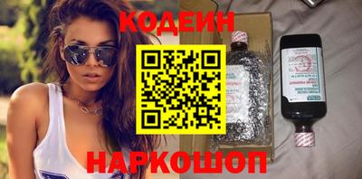 первитин Балашиха