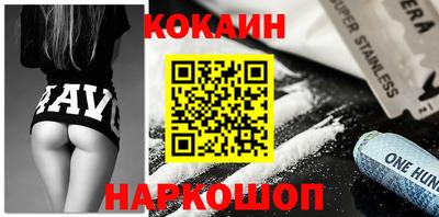 мет Балаково