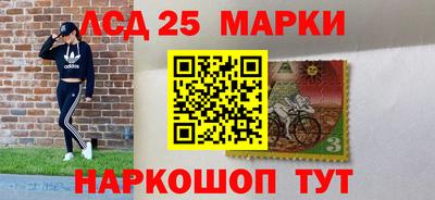 первитин Балашиха