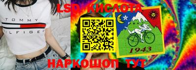 первитин Балашиха