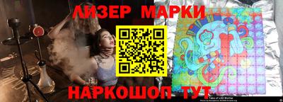 первитин Балашиха