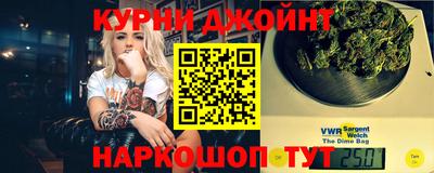 мет Балаково