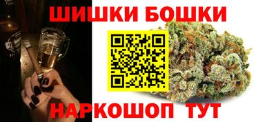мет Балаково