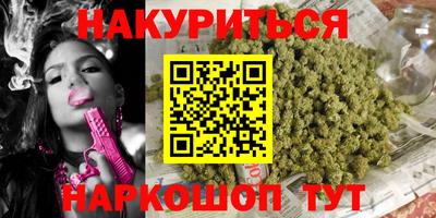 первитин Балашиха