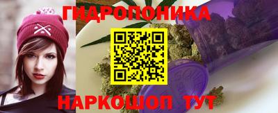 мет Балаково