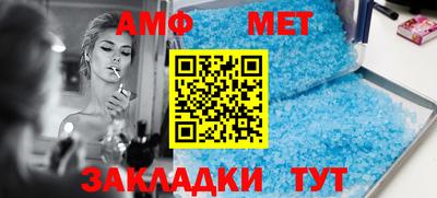 экстази Бузулук
