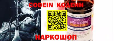 мет Балаково